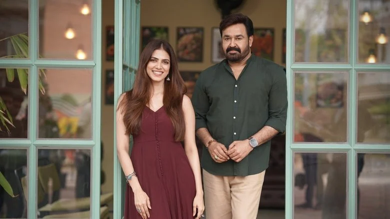 Hridayapoorvam (2025)