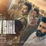 Baby Girl (2026)