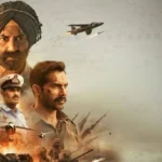Border 2 (2026)