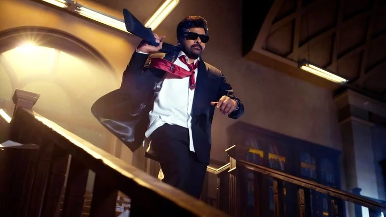 Mana ShankaraVaraPrasad Garu (2026)