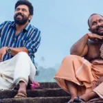 Sarvam Maya (2025)