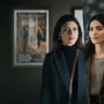 Accused (2026)