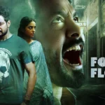 Fourth Floor (2026)