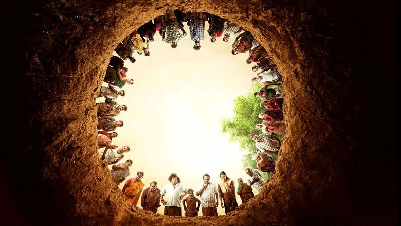 Kenatha Kanom (2026)