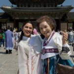 Made in Korea (2026)