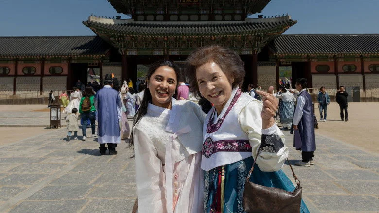 Made in Korea (2026)