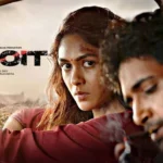 Dacoit (2026)