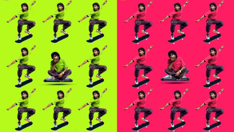 Love Insurance Kompany (2026)