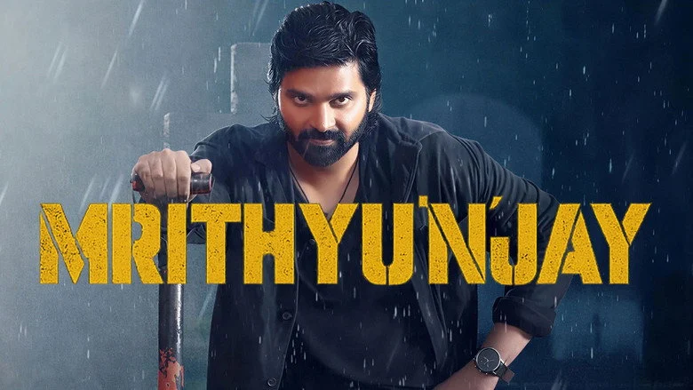 Mrithyunjay (2026)