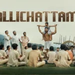 Pallichattambi (2026)