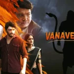 Vanaveera (2026)