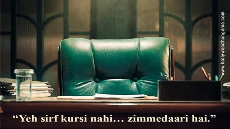 Governor (2026)