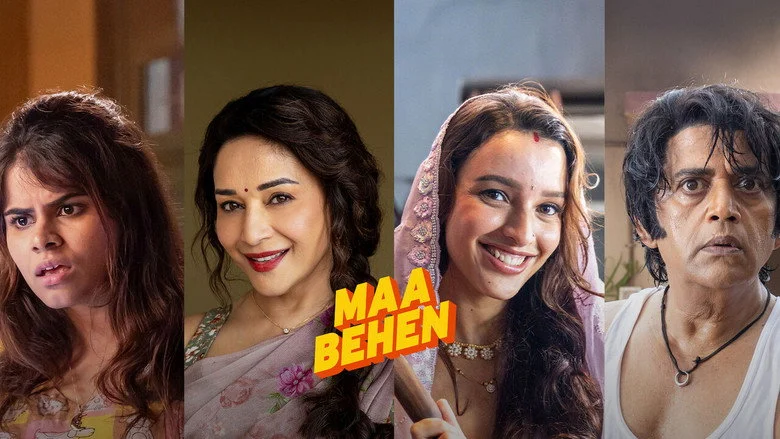 Maa Behen - Triveni's Direction Finds Darkly Comic Fuel in Domestic Collapse