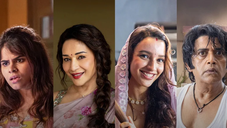 Maa Behen (2026)