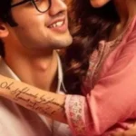 Naina (2026)