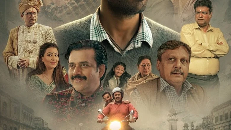 Aryabhatt Ka Zero - Ravi Kishan And The Supporting Cast Add Texture
