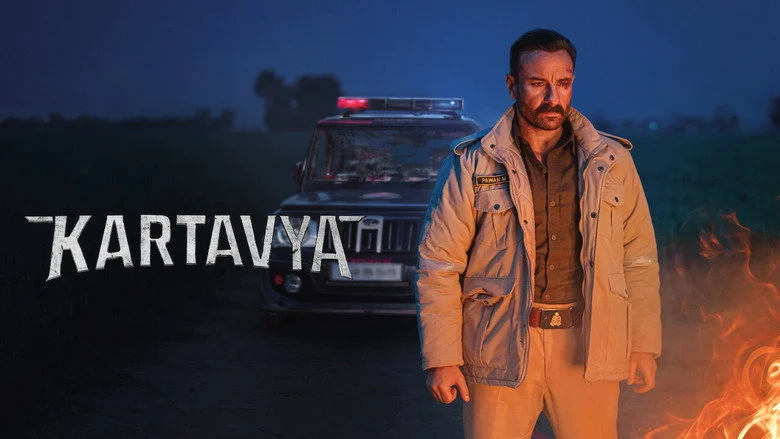 Kartavya - The Supporting Cast Lifts the Film's Moral Sections