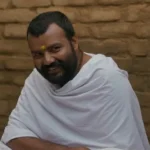 Hanuman Ansh (2026)