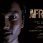 Afreet – A Never Ending Night (2026)