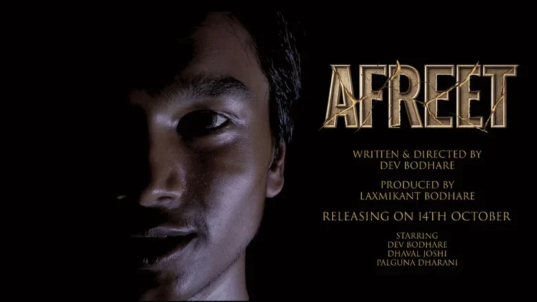 Afreet – A Never Ending Night (2026)