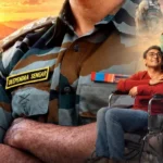 Jeet Ki Zid (2026)