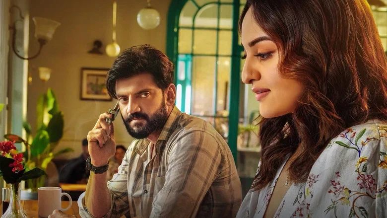 Tu Hai Meri Kiran (2026) review image